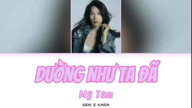 Dường Như Ta Đã